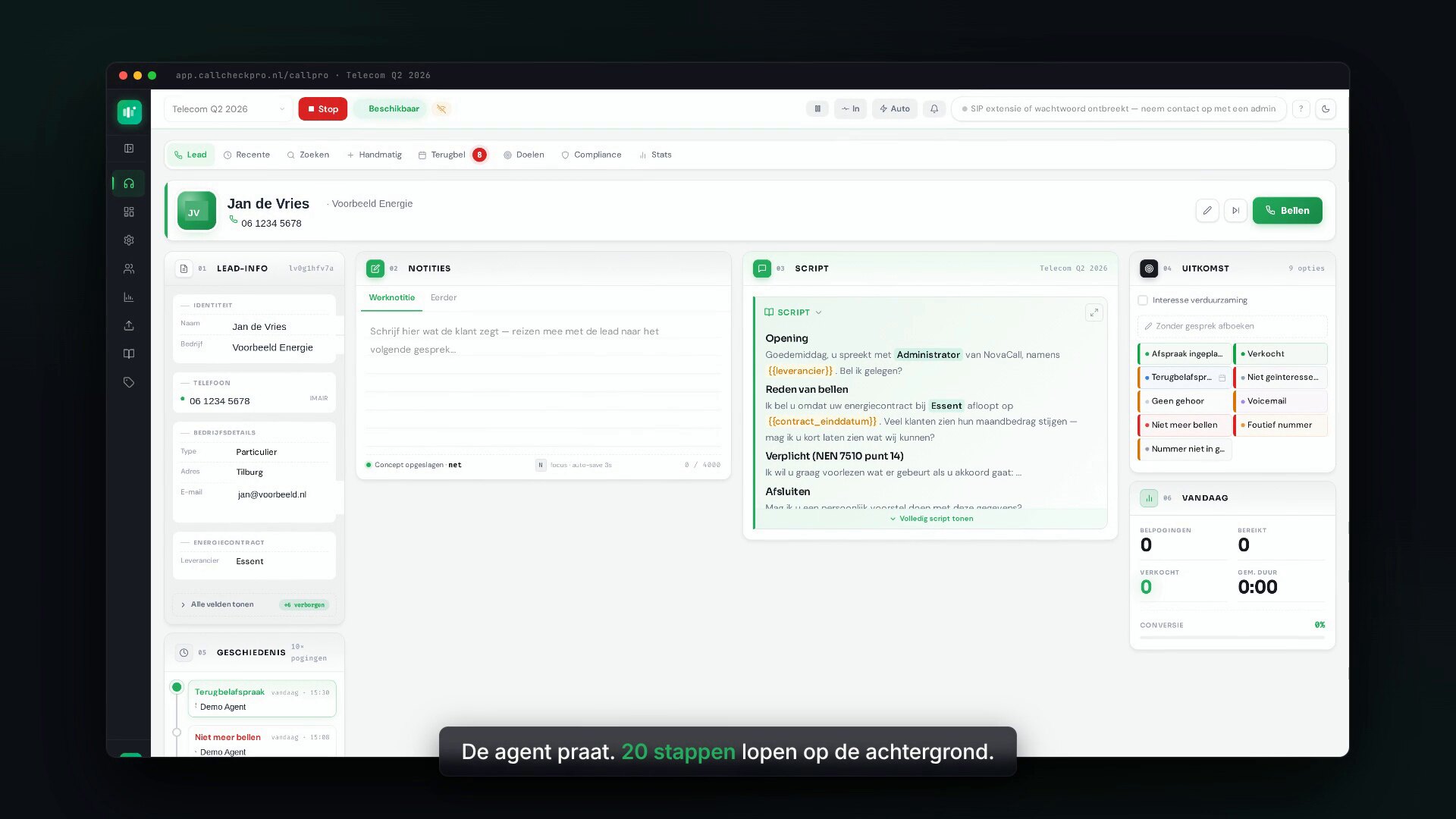 Product tour: CallCheckPro compliance report on screen
